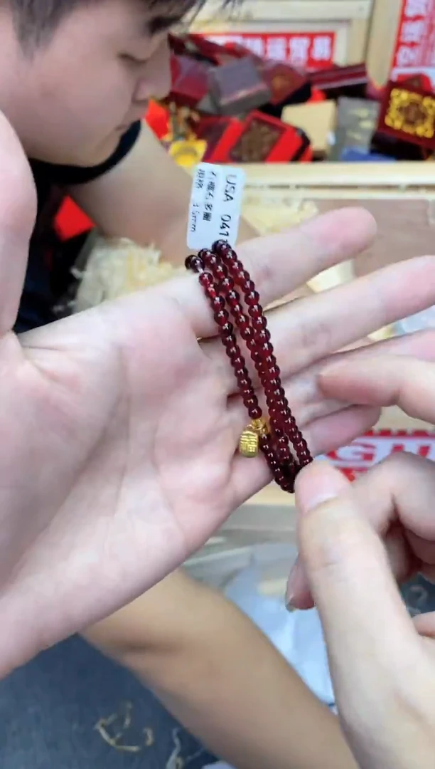 精选闪购手串搭配无礼盒