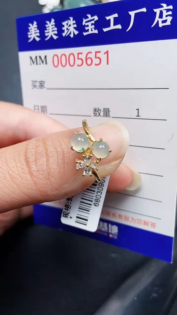 颈饰银S925镶嵌翡翠5651