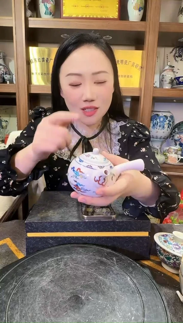 【闪购商品】其他H38景德镇制瓷器一件