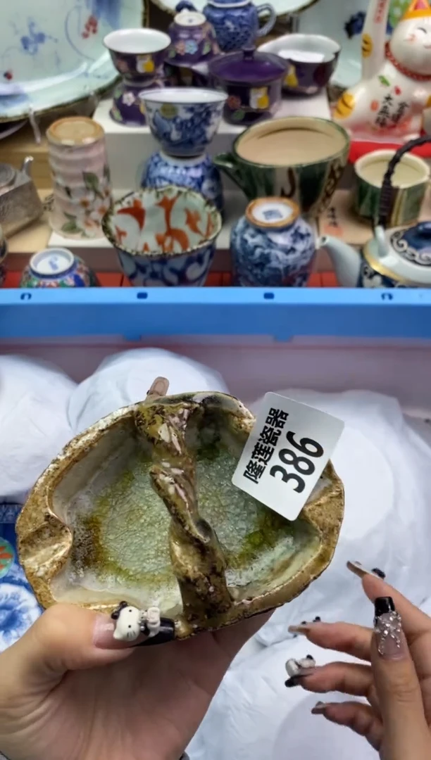 【闪购商品】瓷片隆莲瓷器欢迎大家