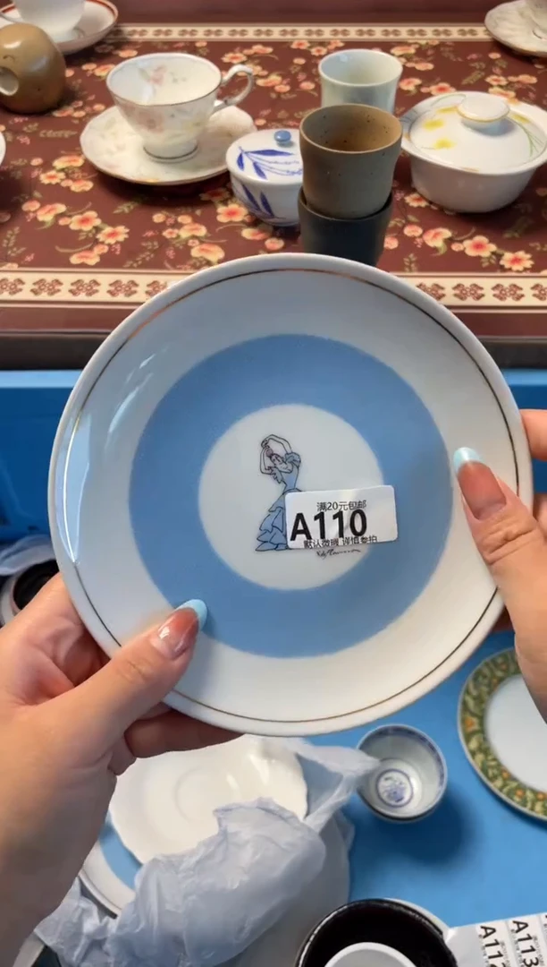 瓷片用****6瓷器瓷器A110