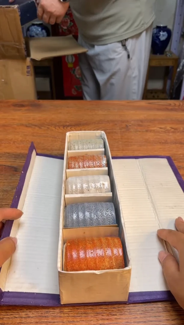 瓷片瓷片满20米包邮一单一付