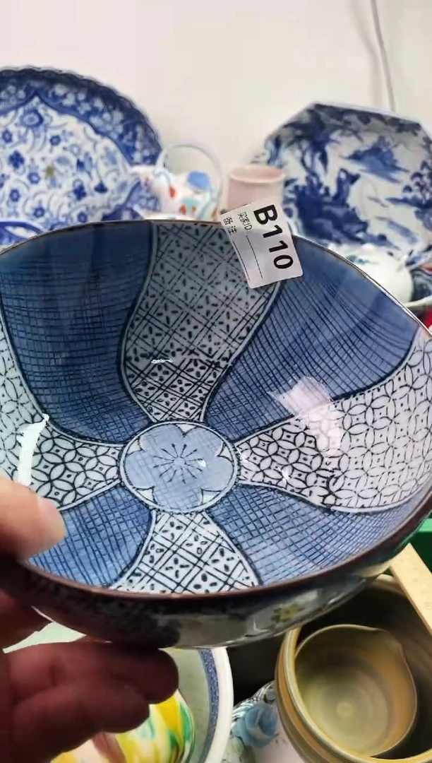 瓷片用****37777777777 B110