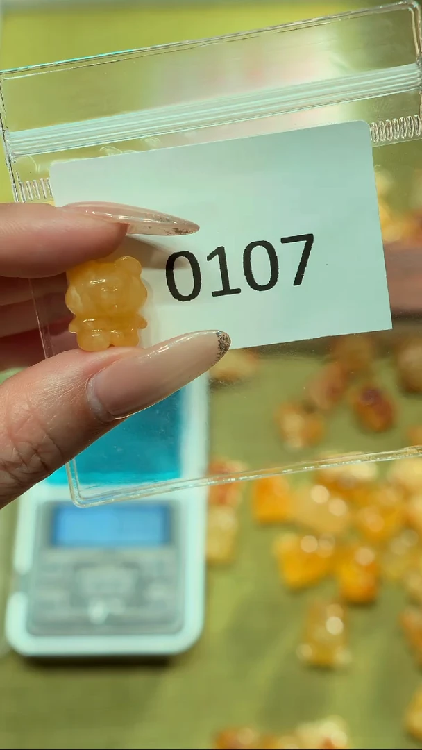 蜜蜡吊坠(不含链)未镶嵌【特价款】保真蜜蜡小熊打孔不退不换-0107
