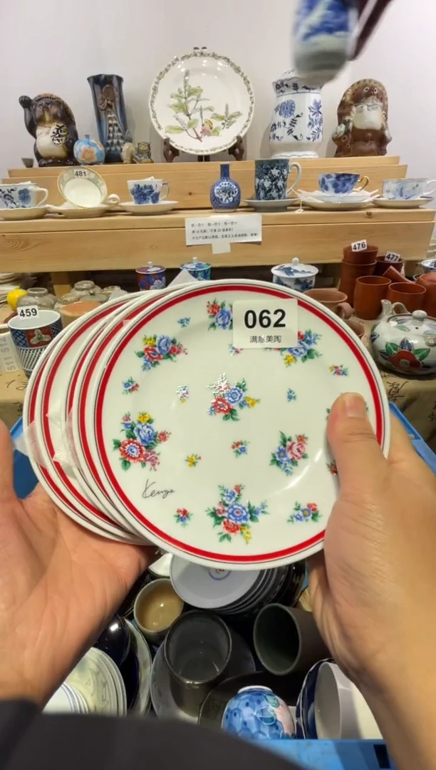瓷片面*包划痕不退换062