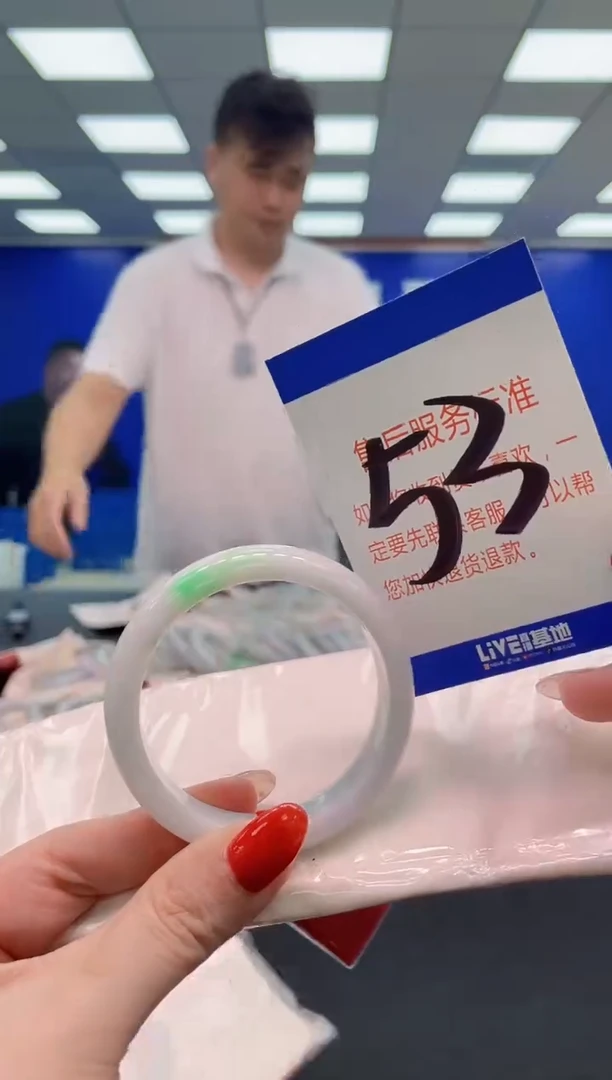 未镶嵌手镯翡翠AAAAAAAAA