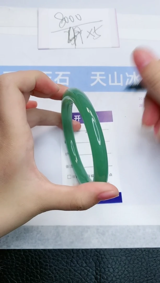 【闪购商品】石英质玉手镯未镶嵌D221-64+