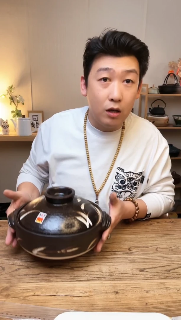 【闪购商品】瓷片新款黑吹秋草九号 3.4升 24-863