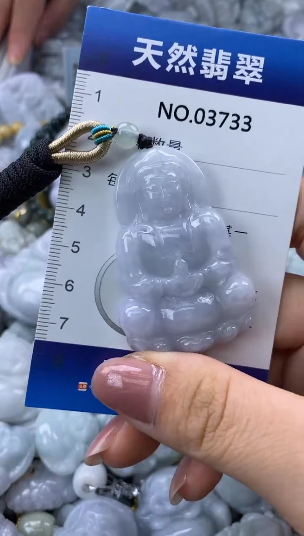 翡翠未镶嵌颈饰缅甸A货翡翠03733