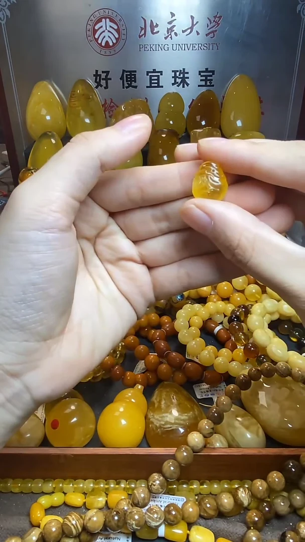 琥珀未镶嵌珠宝奇石蜜蜡