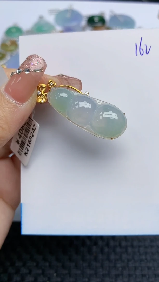 【闪购商品】翡翠颈饰18K金镶嵌天然A货翡翠 162