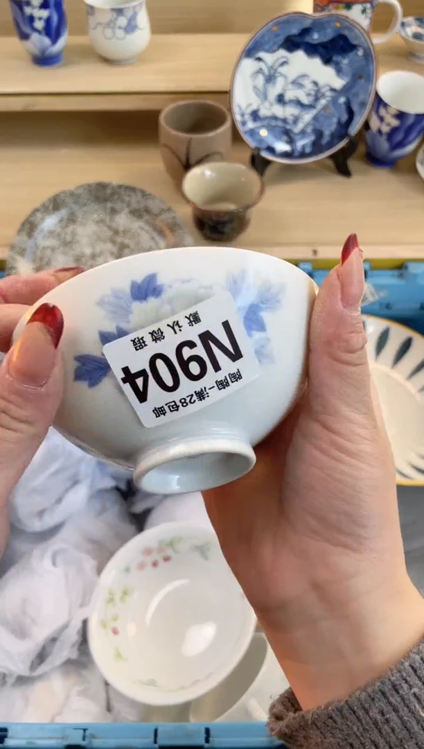 【闪购商品】杯瓷器瓷器瓷器瓷器N904