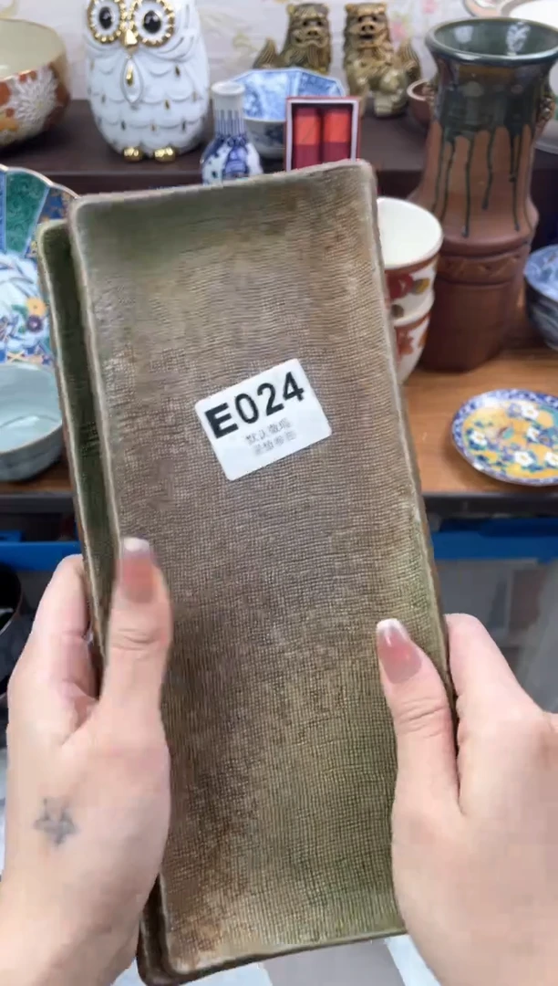 【闪购商品】瓷片            E024