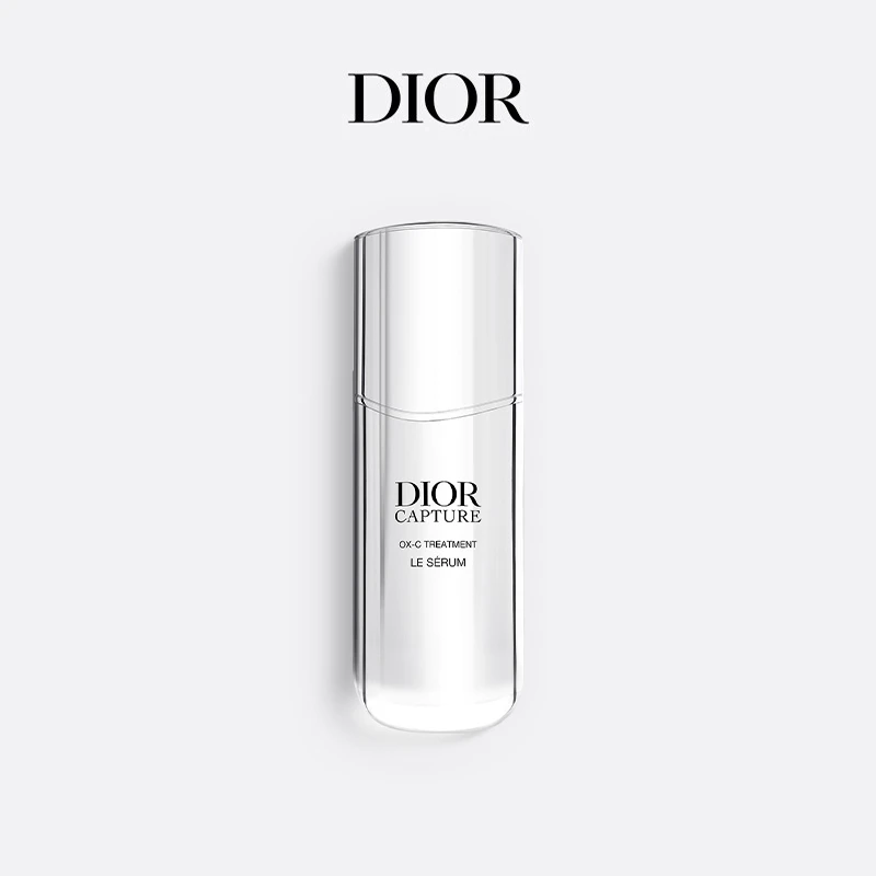 【邓为同款】Dior迪奥新一代迪奥小A瓶精华肌肤紧致透亮弹韧