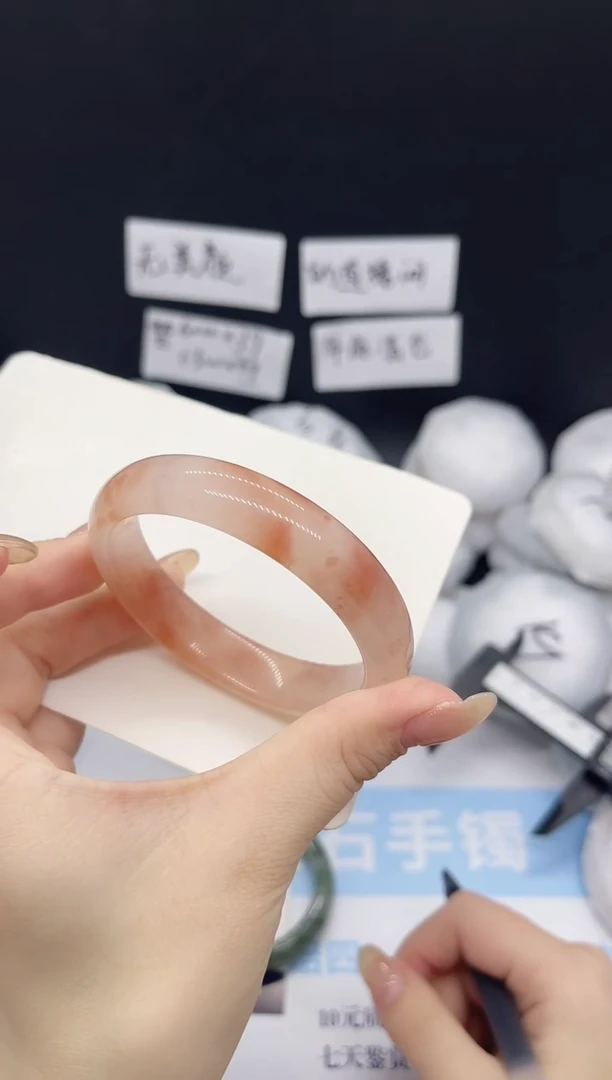 未镶嵌手镯石英质玉多样性发货V13