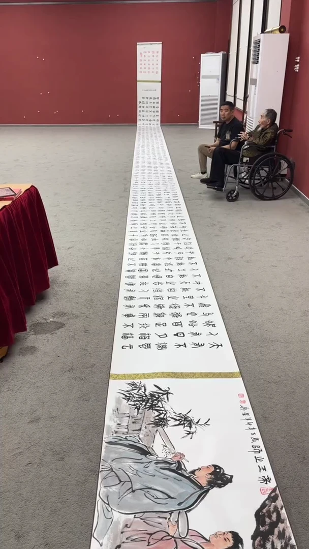 书法叶圣兴老师作品
