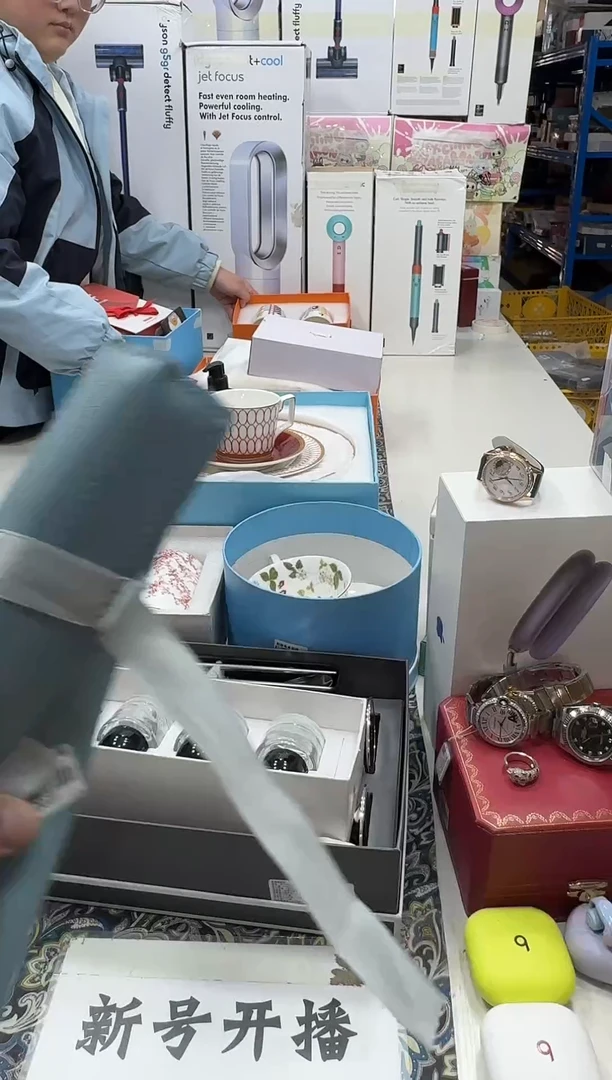 瓷片名品折扣名品折扣名品折扣@@1