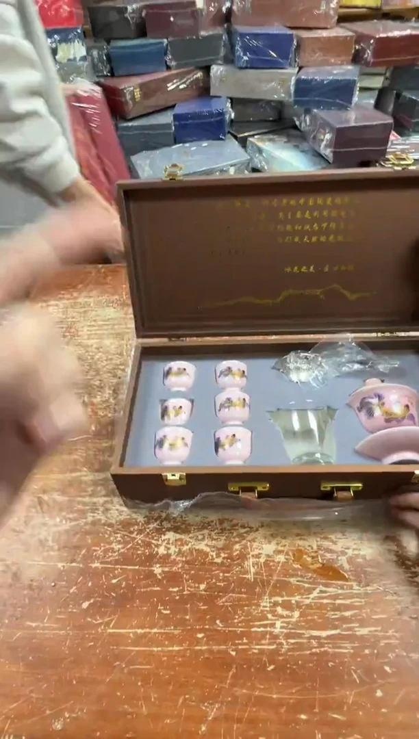 瓷片闪购商品@@@@@@@@