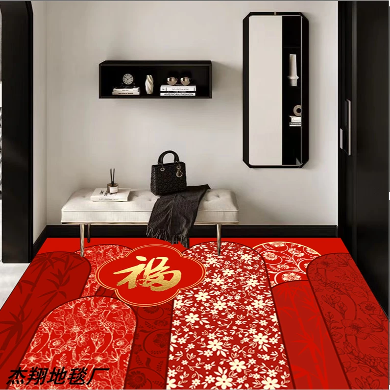 家用升级版硅胶网格底喜庆大门口入户门口地毯8