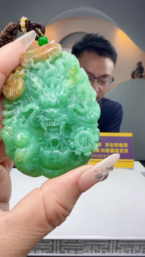 未镶嵌定制翡翠Q61856翡翠