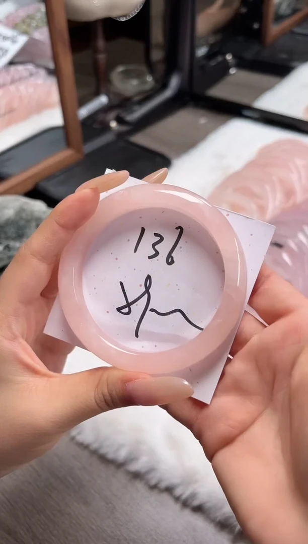 未镶嵌手镯水晶136粉水(清仓默认包容)