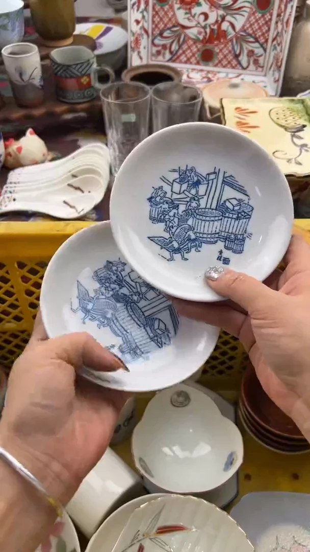 568默认微瑕，满20元包邮