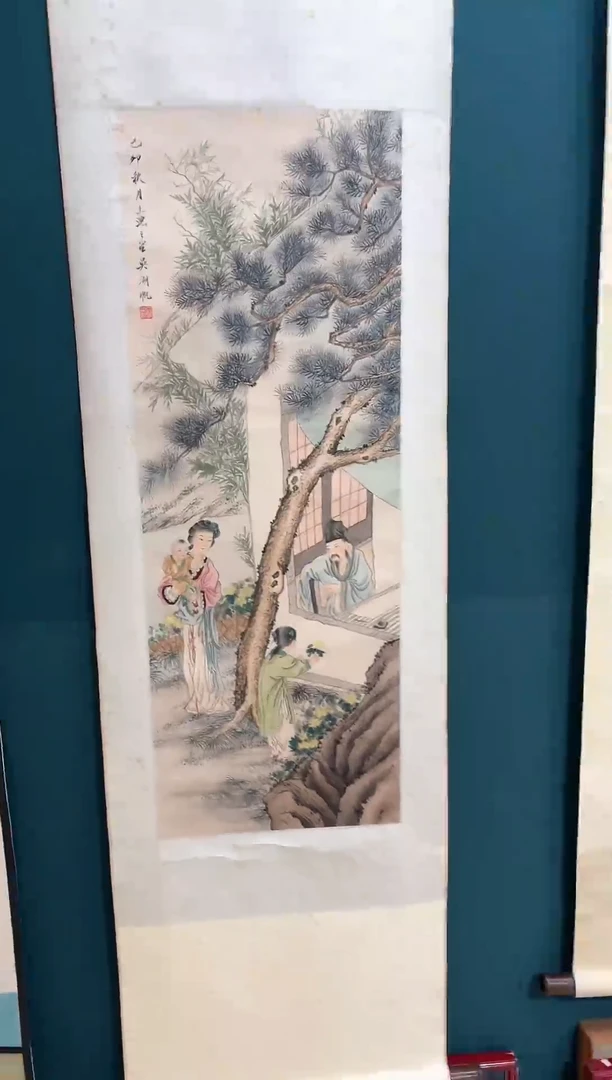 横款中式古典书画作品