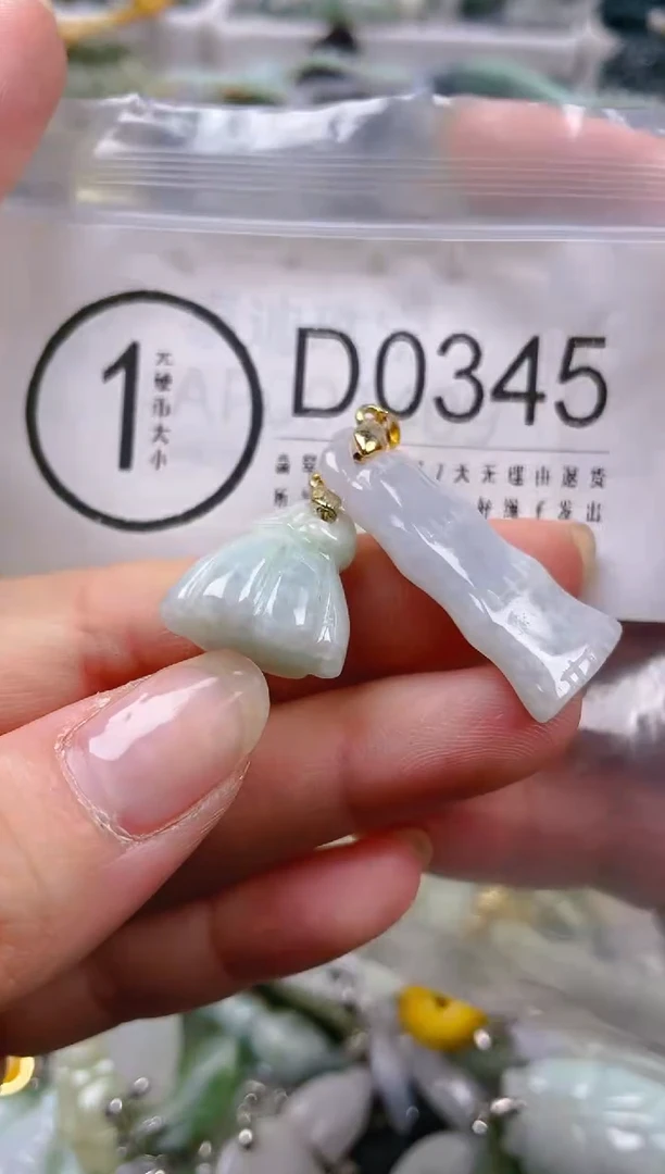 【闪购商品】翡翠颈饰未镶嵌/D/翡翠A货一图一物
