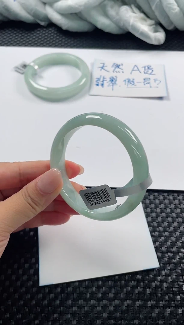 未镶嵌手镯翡翠基地发货H1140 54+