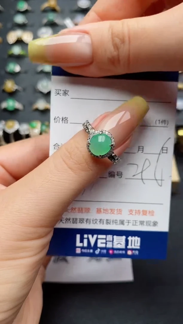 翡翠戒指银S925镶嵌..............