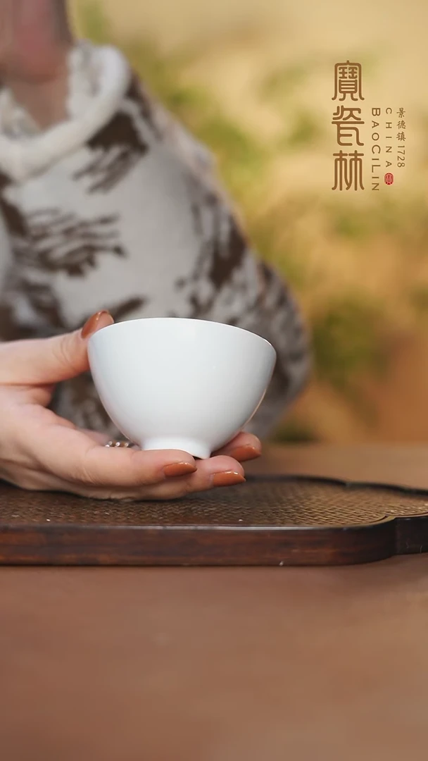 【闪购商品】宝瓷林西施杯甜白