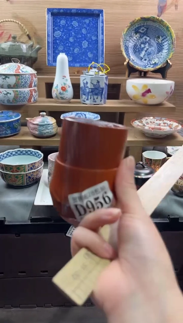 【闪购商品】瓷片当天满28米包邮D956