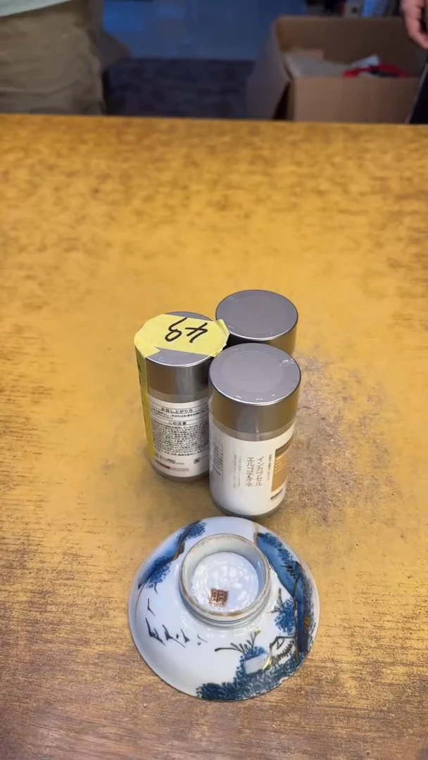 瓷器瓷瑕疵老破旧49麦三件碗