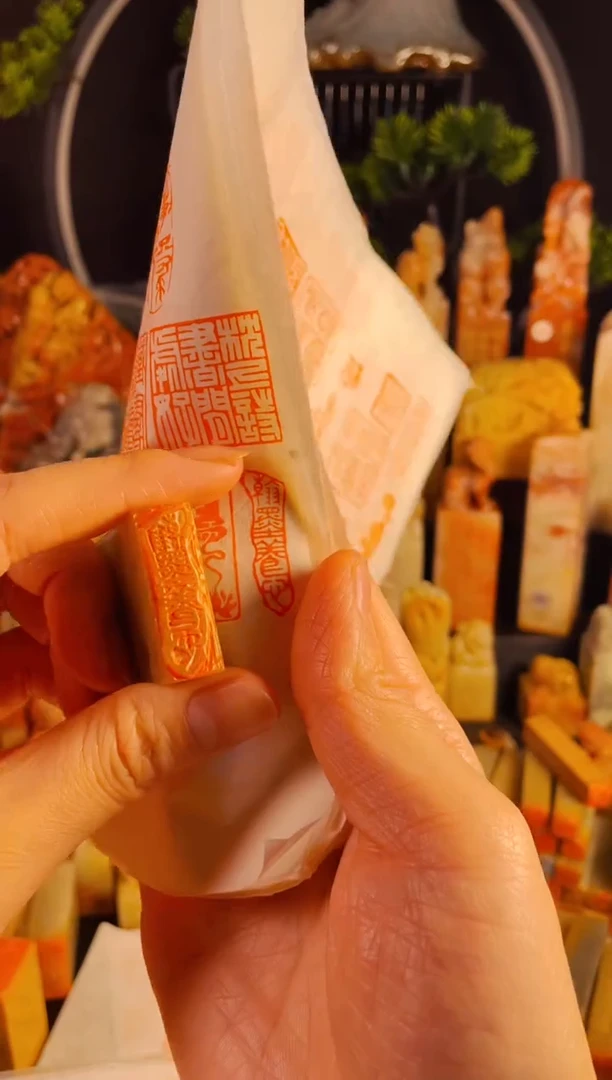 巴林石印石手工篆刻《翰墨养心》1*3巴林