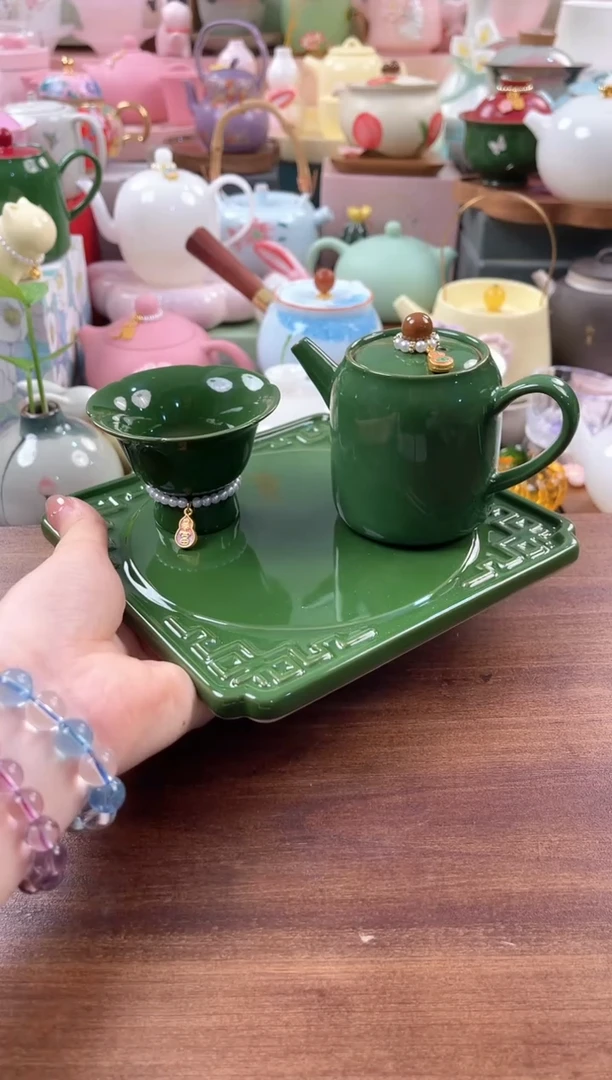 茶具：库存仅剩1件