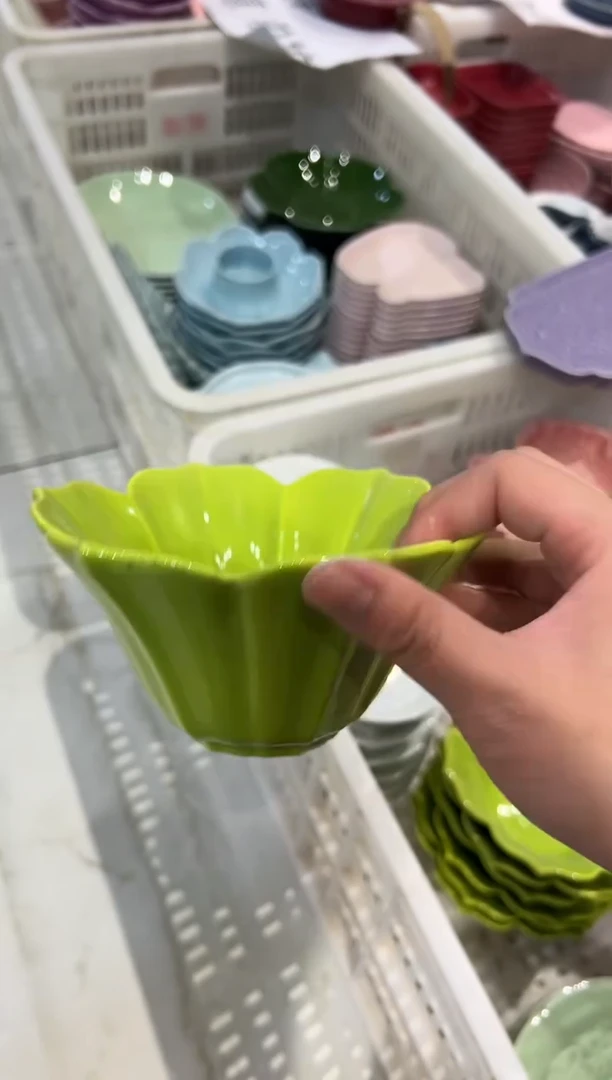 瓷片微瑕商品 介意勿拍