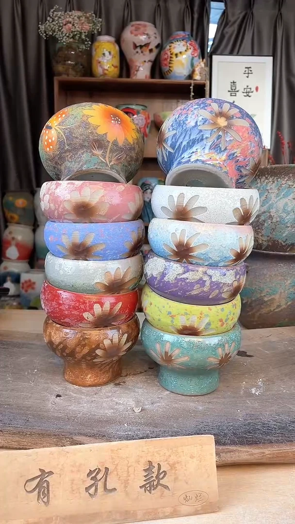 【闪购商品】摆件5-58口10高8   十二个