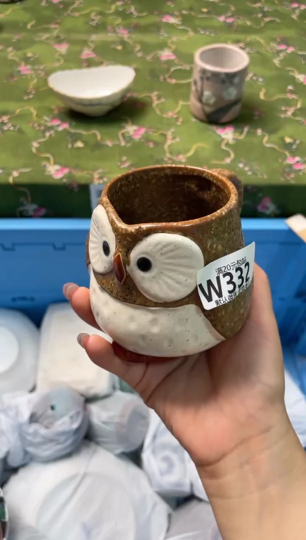 瓷片瓷器瓷器W332