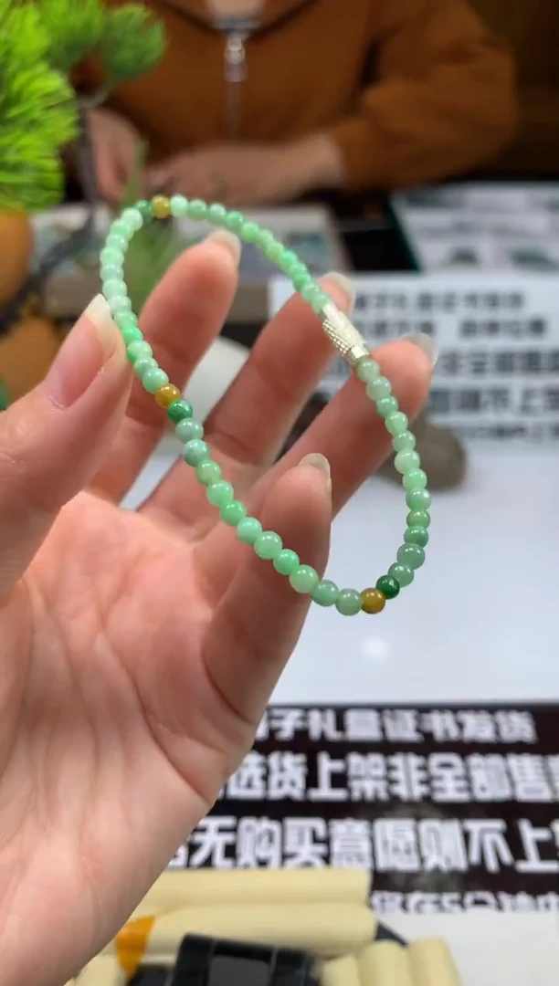 未镶嵌手链翡翠开***要---115732