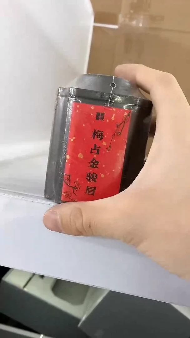 【闪购商品】瓷片陶瓷茶器福利32