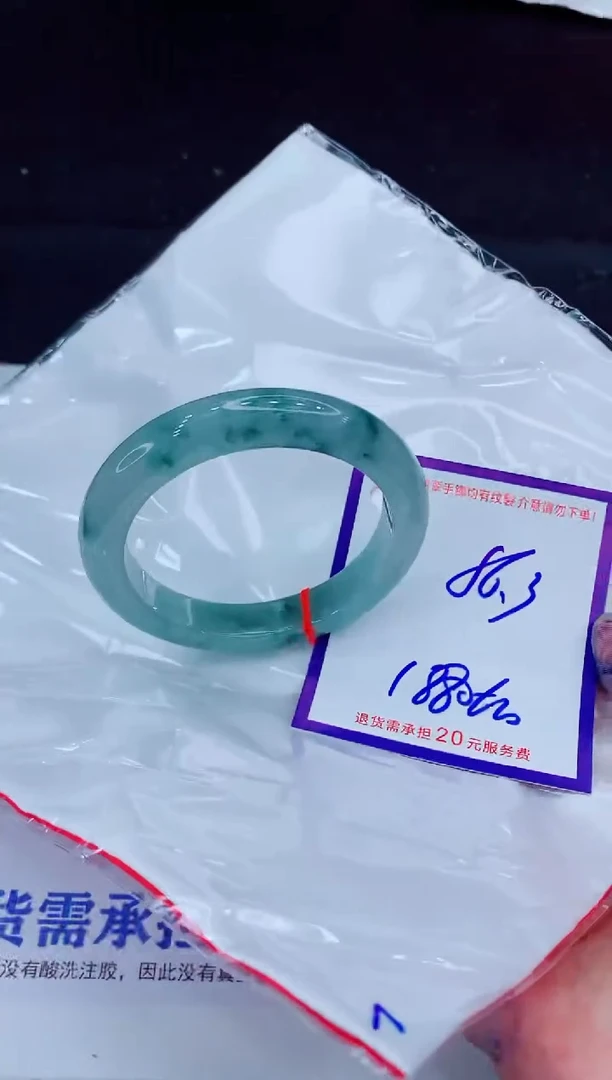 未镶嵌手镯翡翠1111111111111