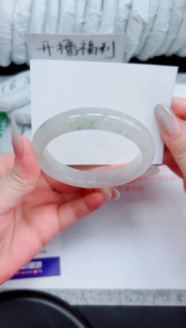 石英质玉手镯未镶嵌2-58.1