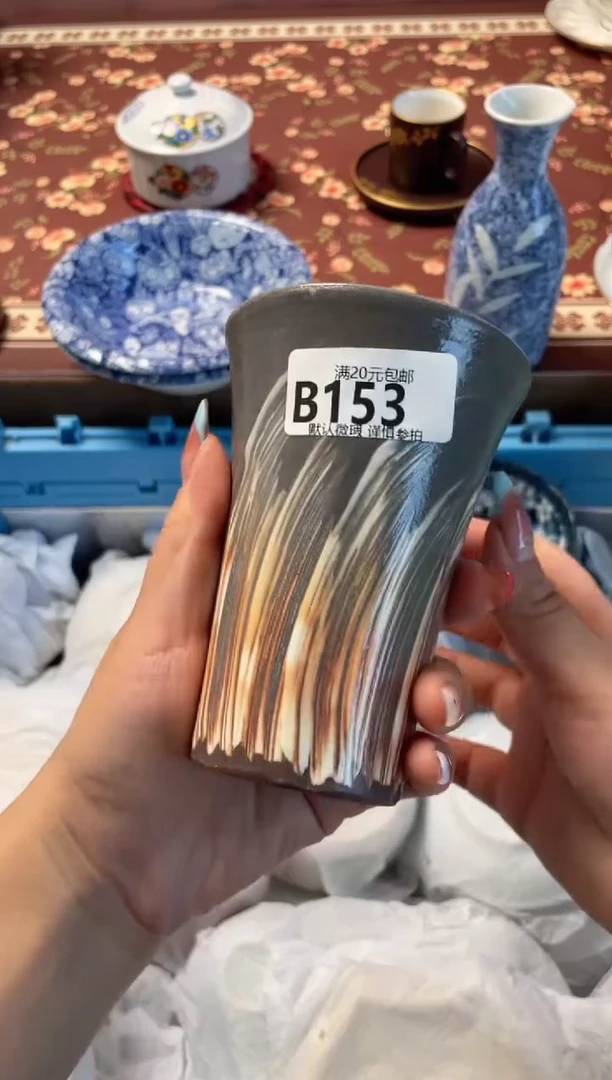 瓷片超*猪瓷器瓷器B153