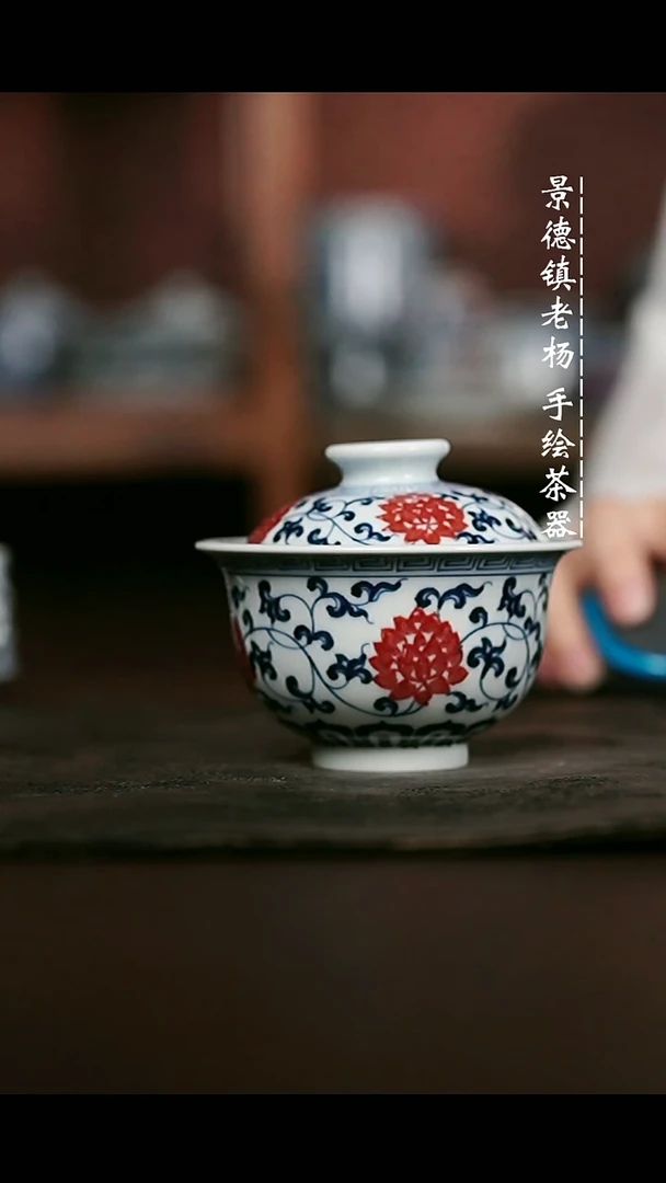 微瑕福利手绘高温现代瓷 气 小春 大布袋150c