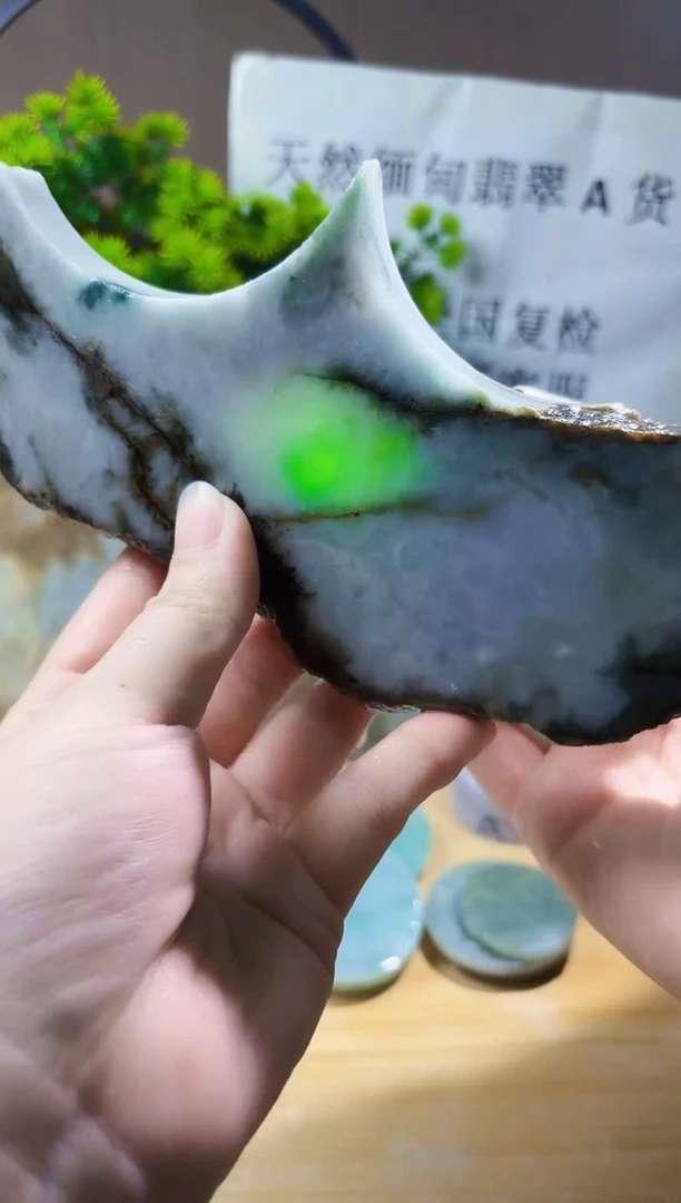 颈饰未镶嵌翡翠翡翠A货 丹 934