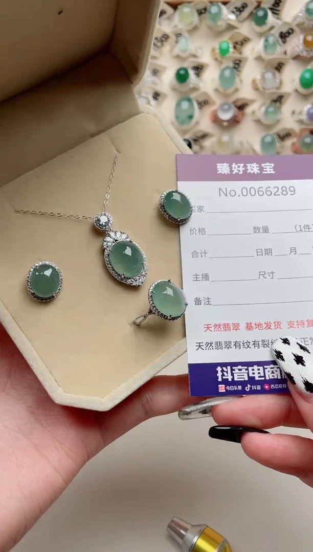 【闪购商品】翡翠戒指银S925镶嵌...............