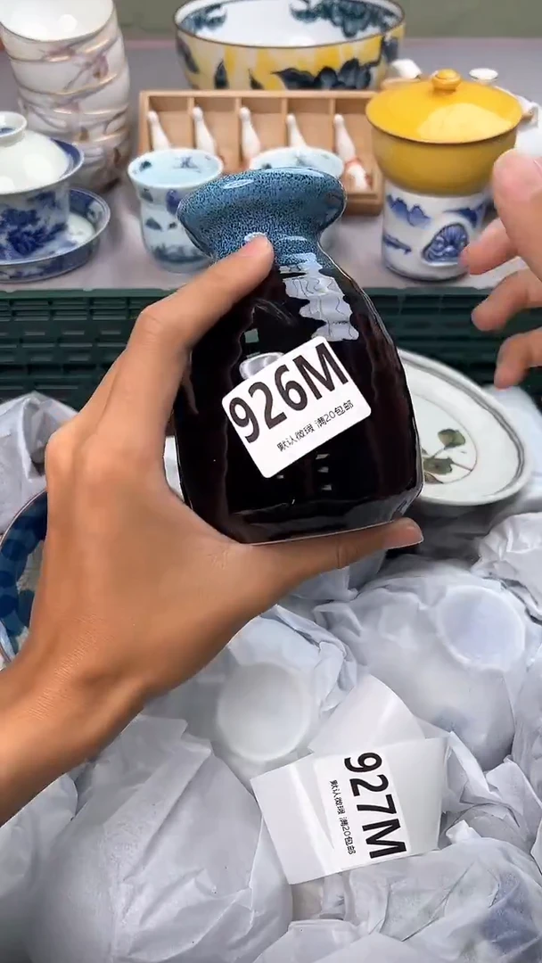 瓷片926M瓷器瓷器瓷器瓷器