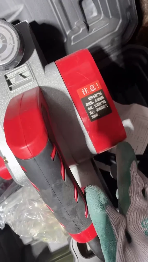 主播直播五金工具