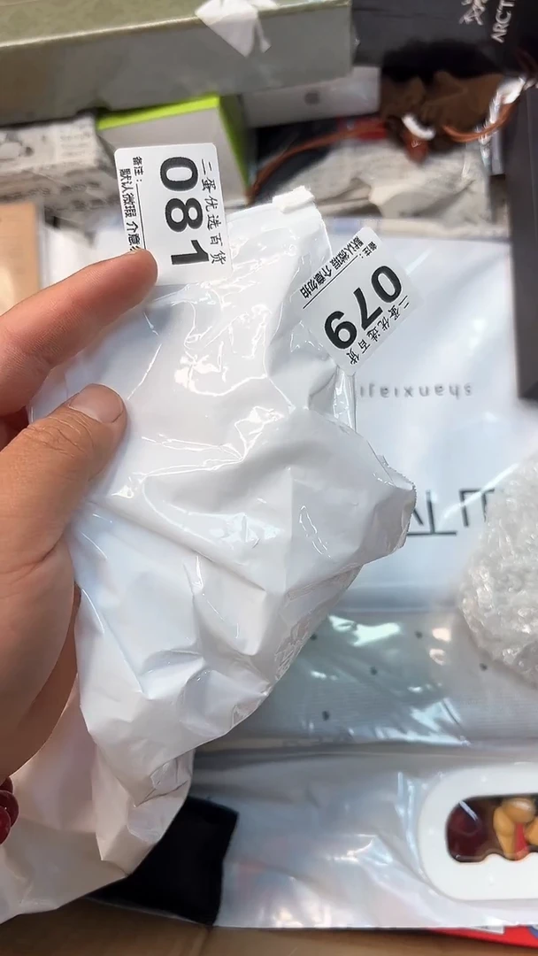 日本名窑蔚**天瓷器瓷器瓷器瓷器米白L