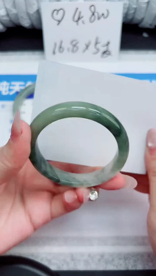 石英质玉手镯未镶嵌224-52.2